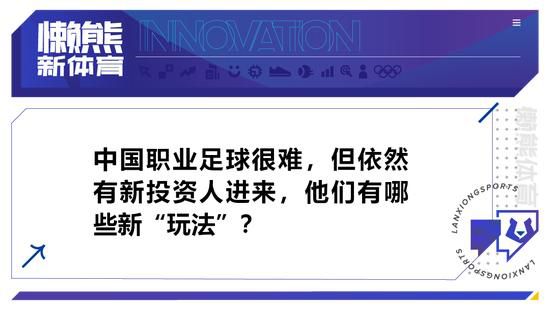 我觉得她作为导演没有为影片添加任何东西—她缺乏对场景的把握，也不懂得怎样按计划拍摄，我尽了自己最大的力量挽回局面。